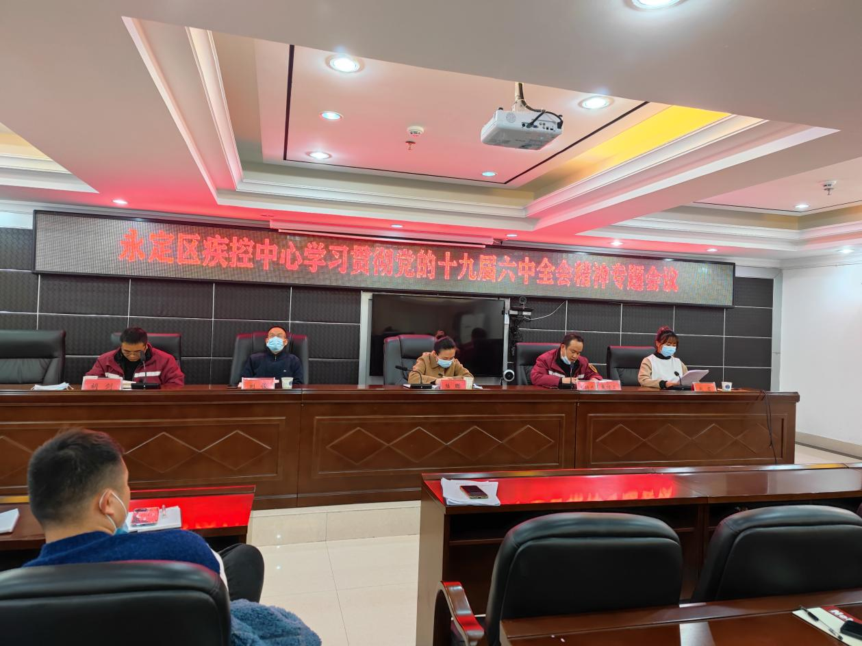 图片7.png