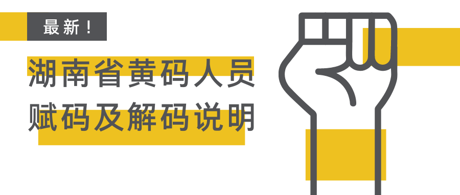 微信图片_20220324164137.png