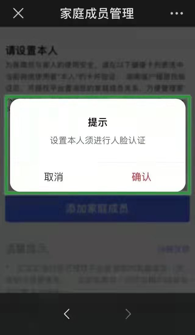 微信图片_20220324164159.png