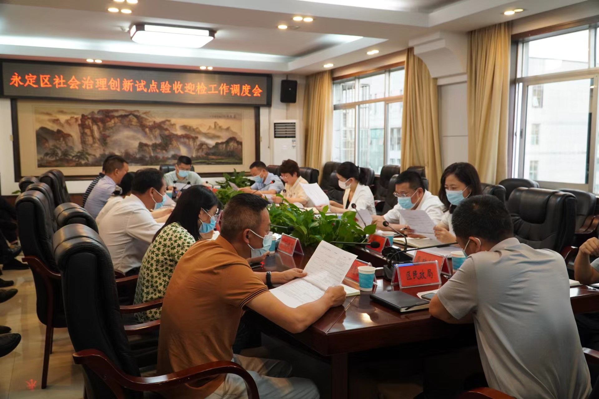 微信图片_20220602175919.jpg