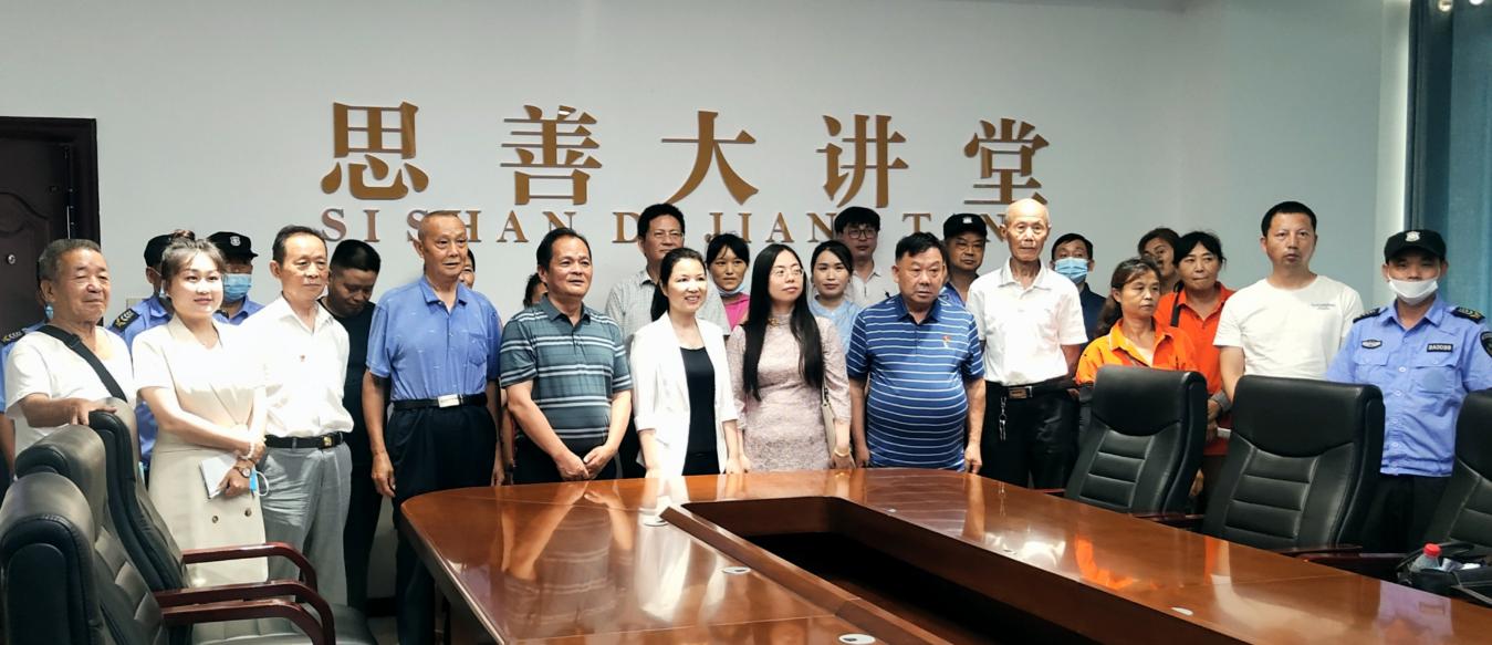微信图片_20220626104156.jpg