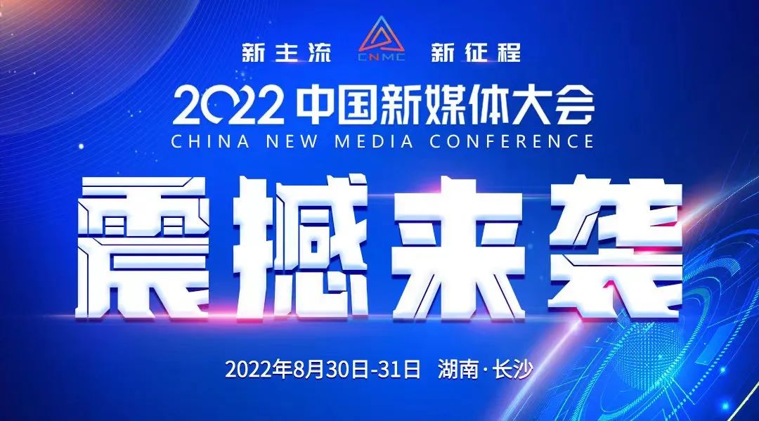 微信图片_20220823084101.jpg