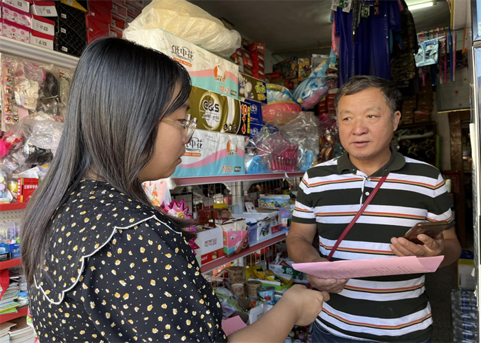 图片3.png 图片3.png