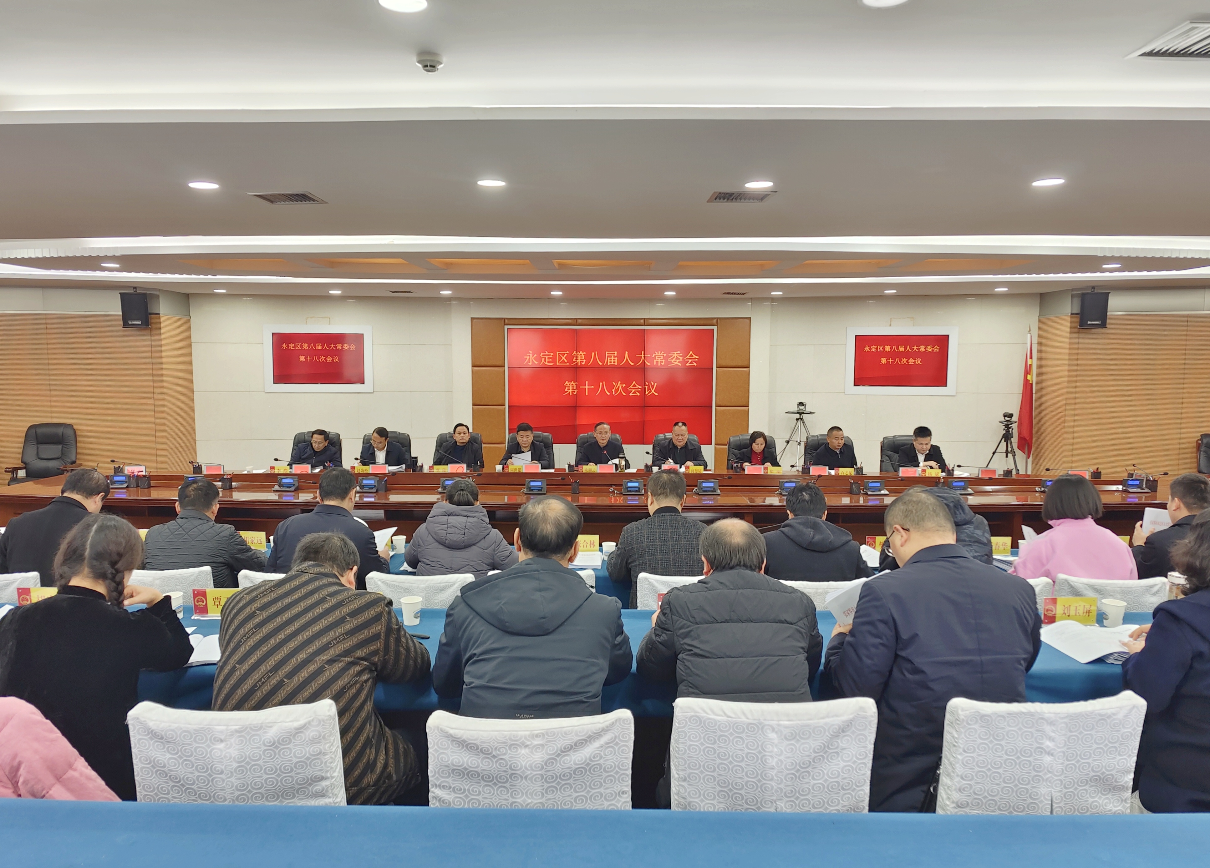 微信图片_20231212161820.jpg