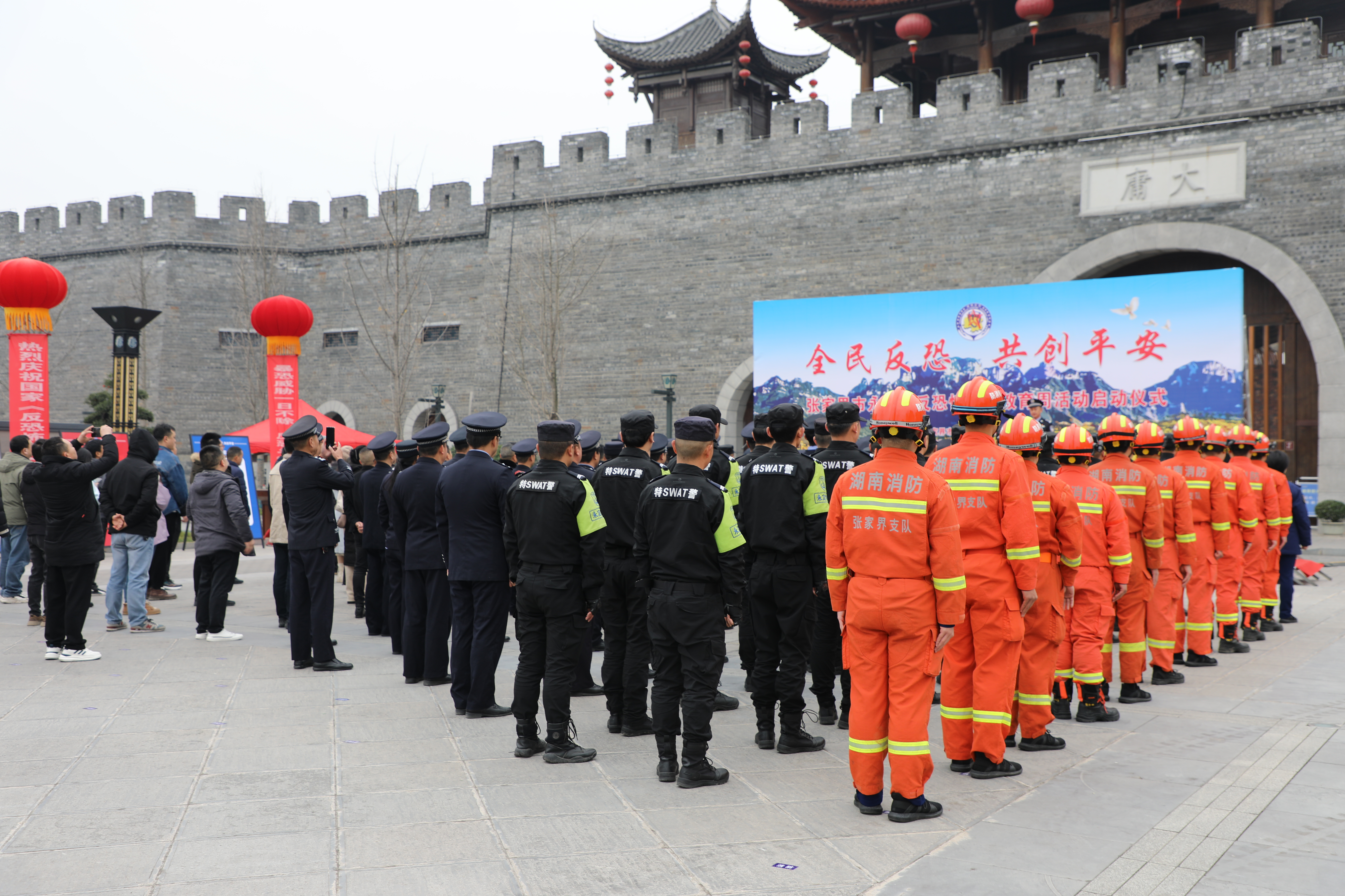 微信图片_20231227164827.jpg 微信图片_20231227164827.jpg