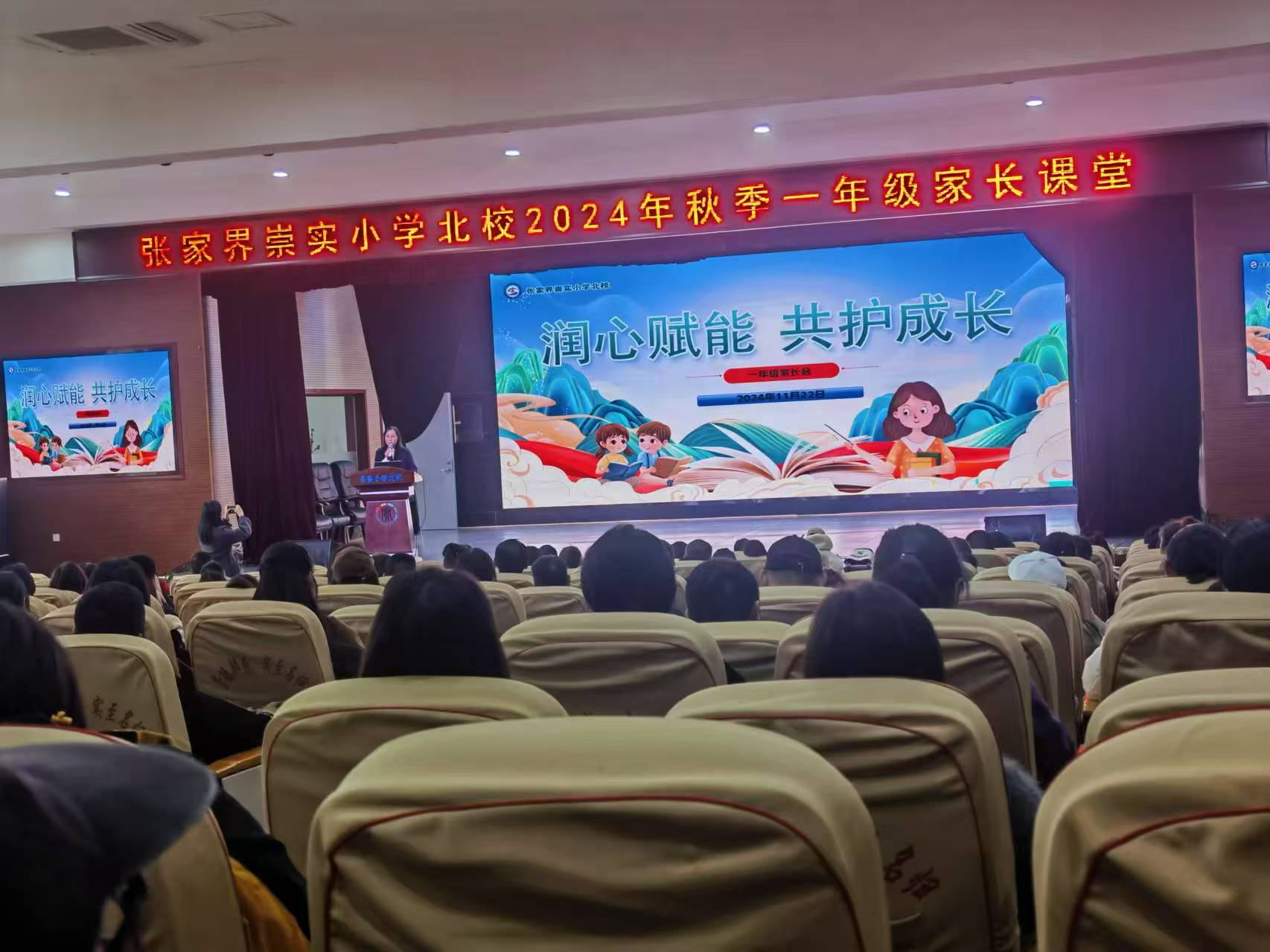 微信图片_20241125184207.jpg
