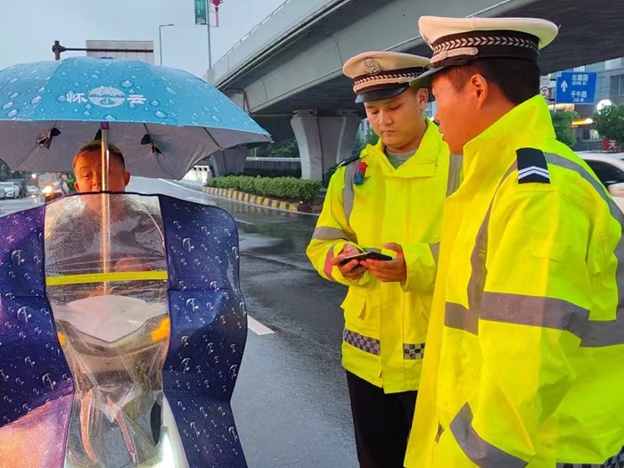 微信图片_20240601115514.jpg 微信图片_20240601115514.jpg