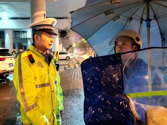 微信图片_20240601115509.jpg 微信图片_20240601115509.jpg