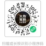 图片2.png 图片2.png