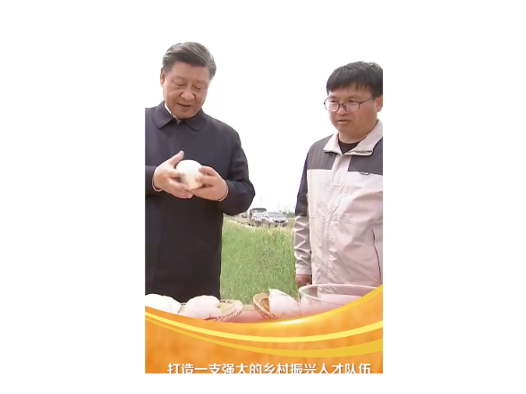 联播+｜强农报国 天地广阔