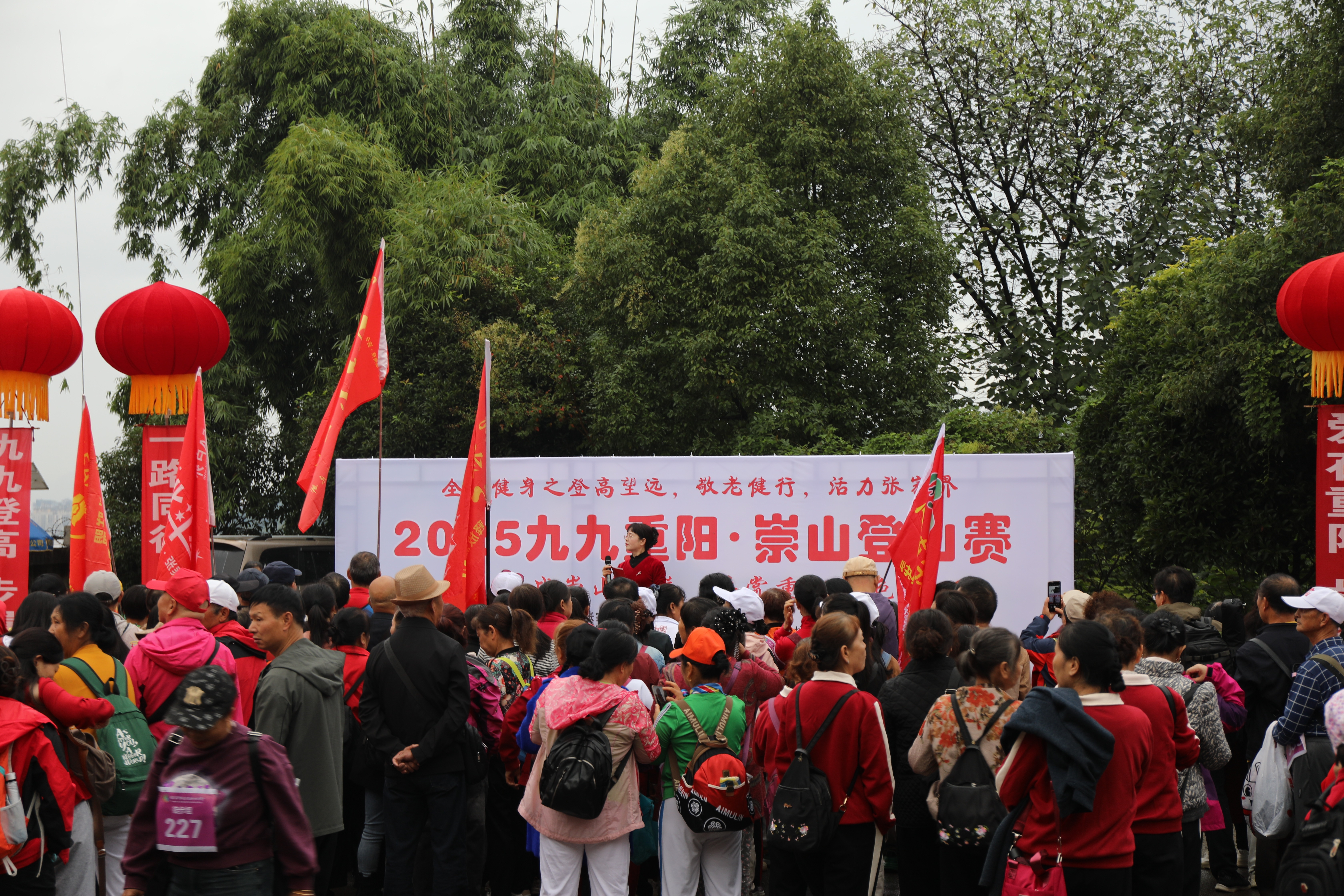 0X4A0725.JPG