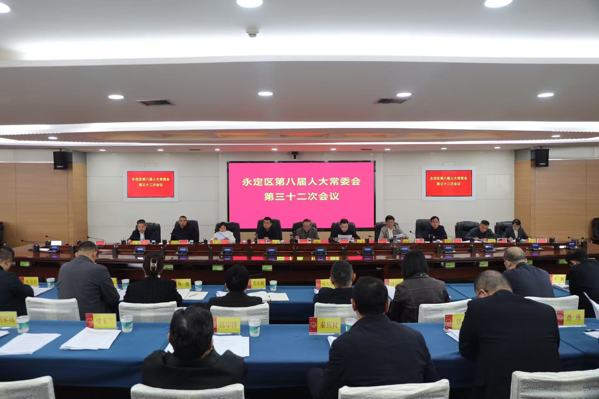 微信图片_20251025154416_243_2.jpg 微信图片_20251025154416_243_2.jpg