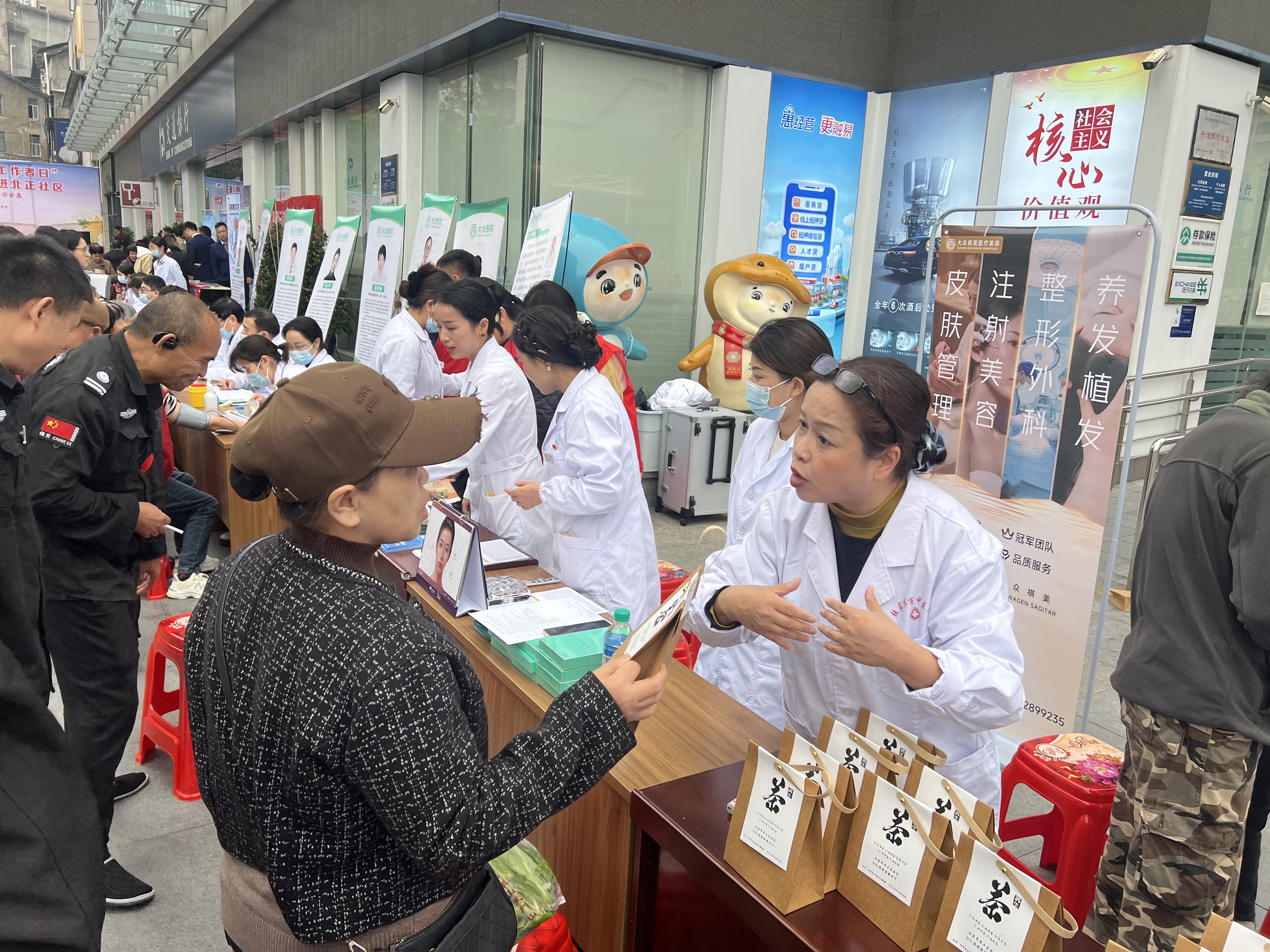 微信图片_20251031150409_80_83.jpg 微信图片_20251031150409_80_83.jpg