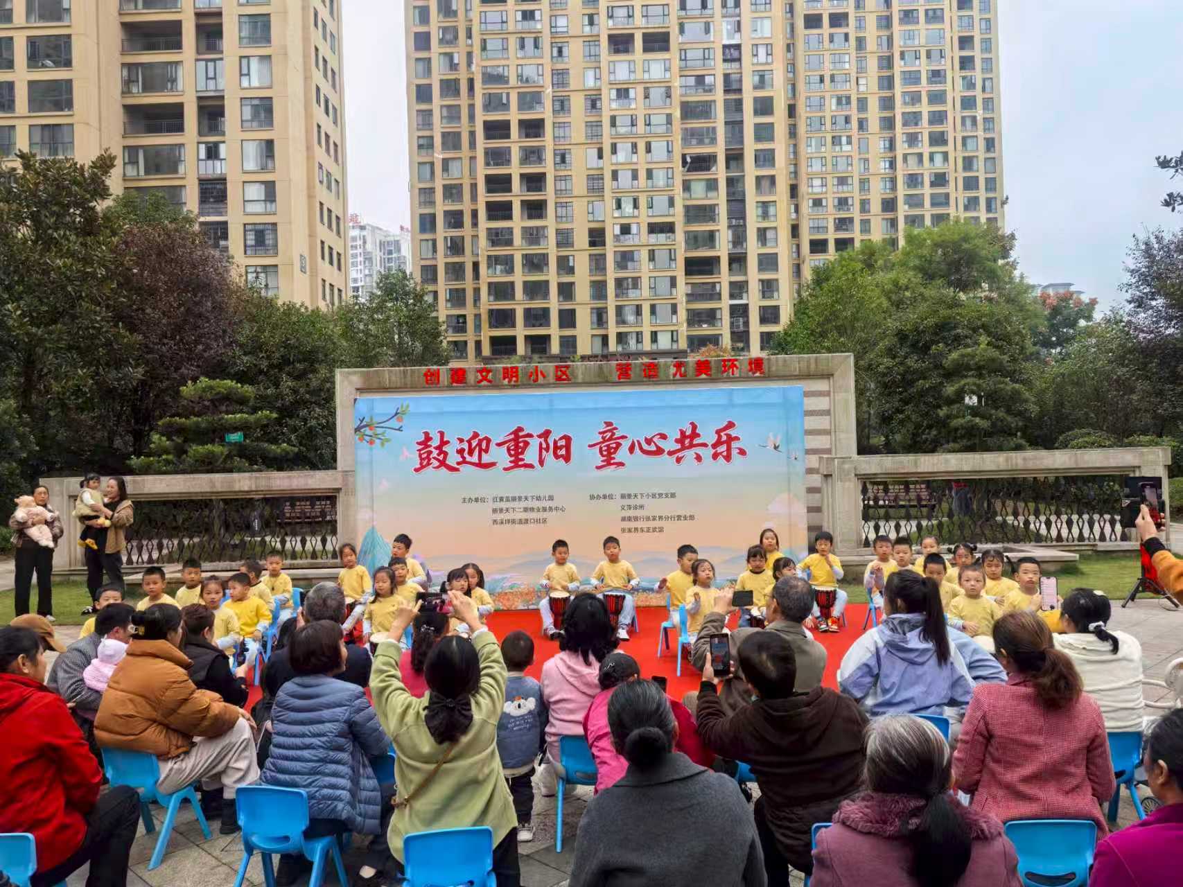 9F7015E2-A562-428E-BFB1-7EA3B02513A4.jpeg 9F7015E2-A562-428E-BFB1-7EA3B02513A4.jpeg