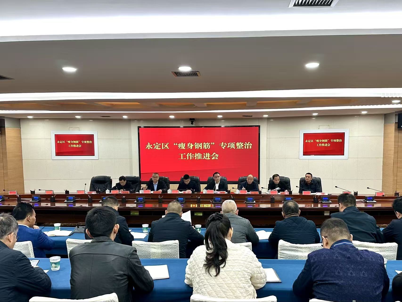 微信图片_20251119115018_312_2.jpg 微信图片_20251119115018_312_2.jpg