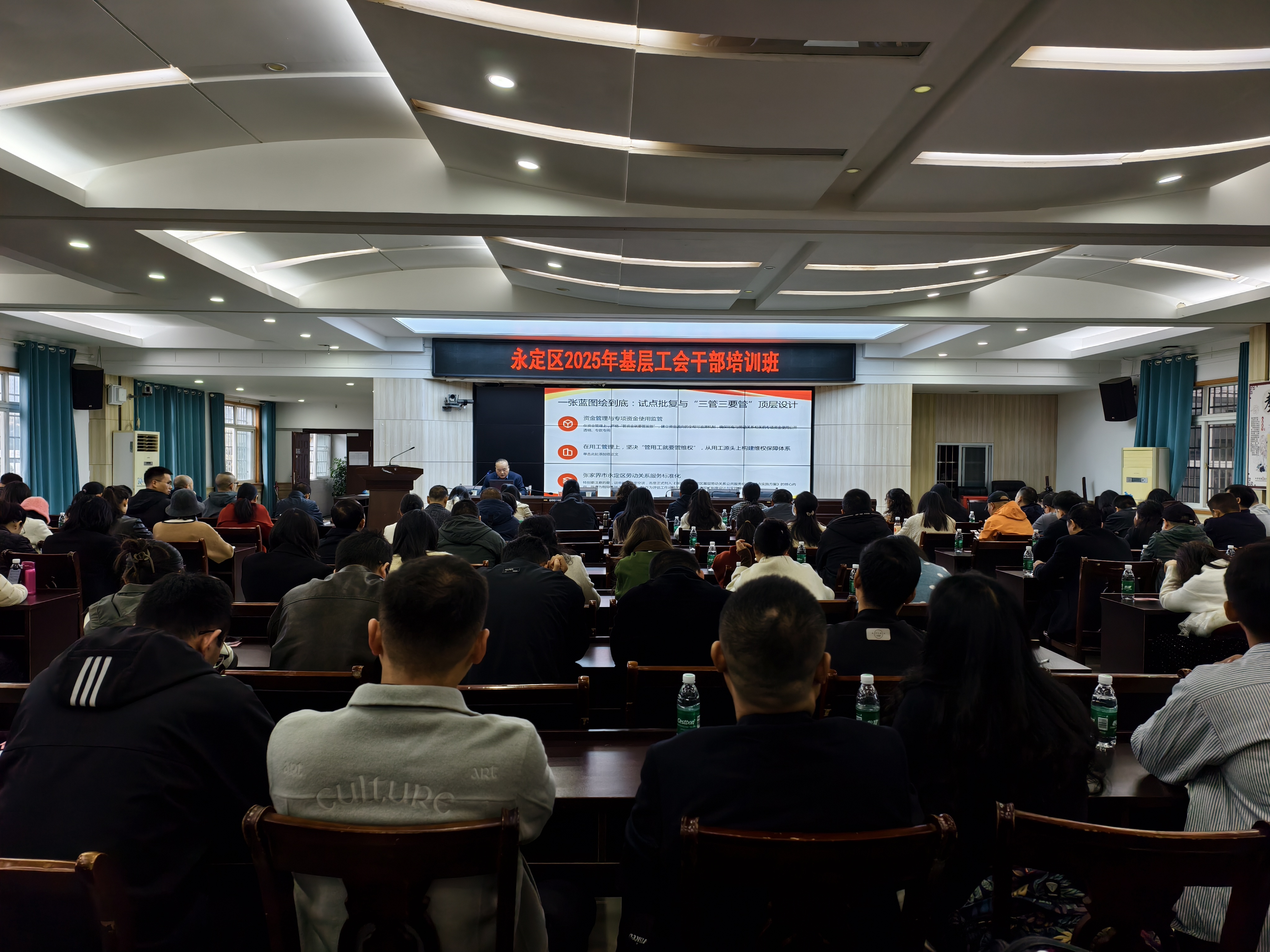 微信图片_20251103153101_162_63.jpg 微信图片_20251103153101_162_63.jpg