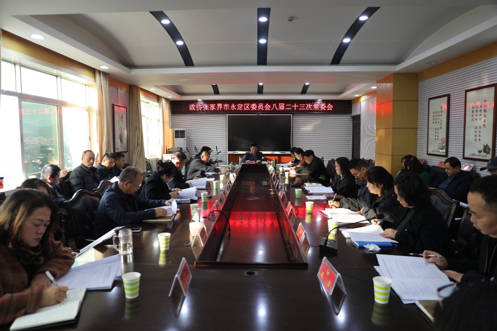 微信图片_20251210094925_348_2.jpg 微信图片_20251210094925_348_2.jpg