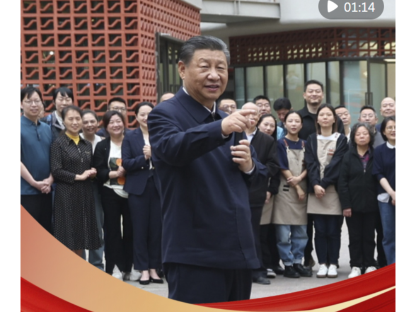 学习新语·展望“十五五”｜绘就共同富裕新画卷