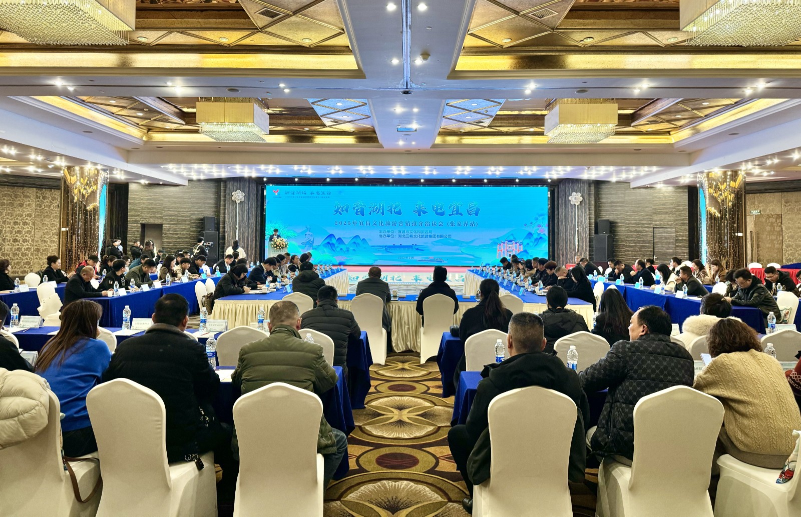 微信图片_20250311145108.jpg