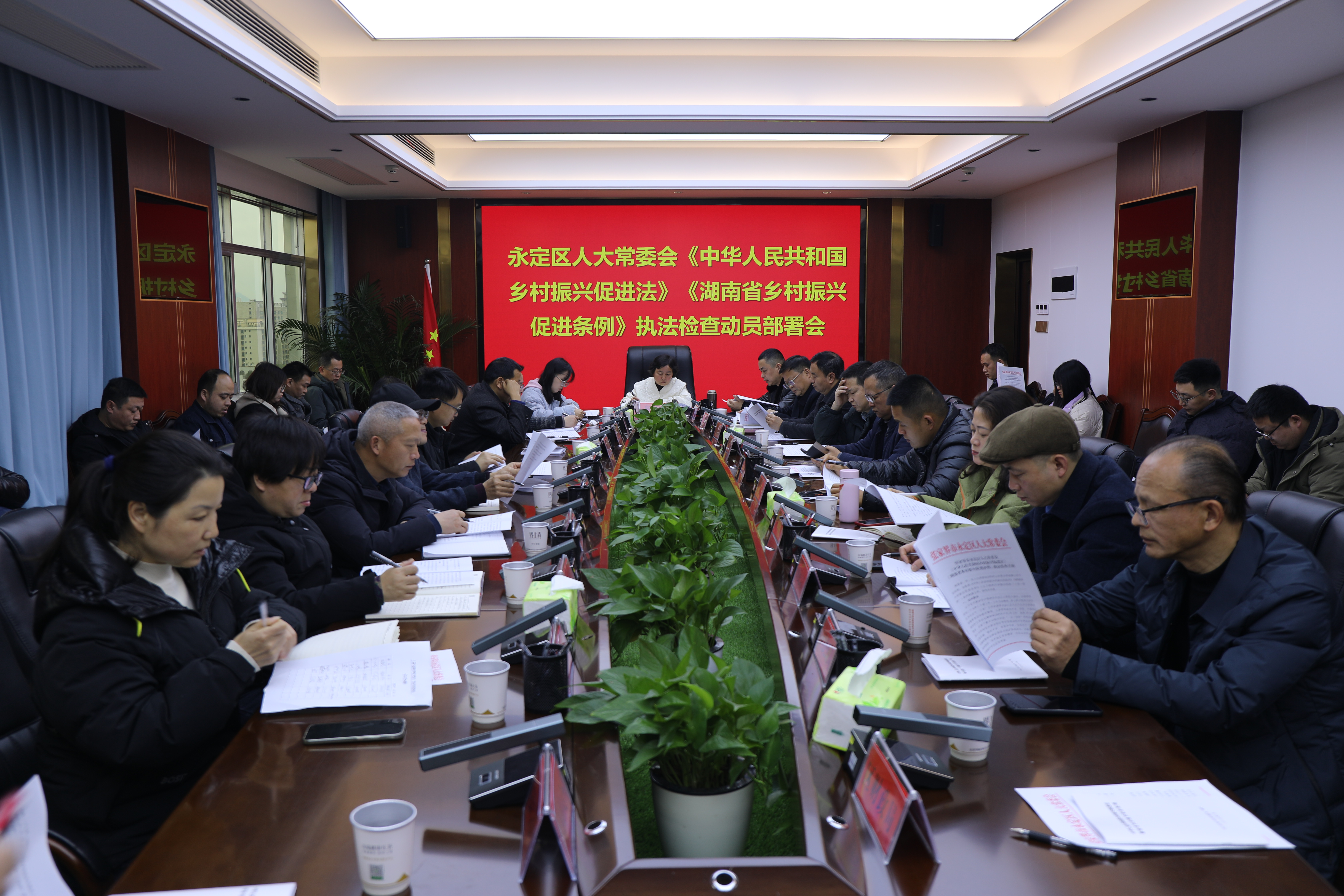微信图片_20250304155910.jpg
