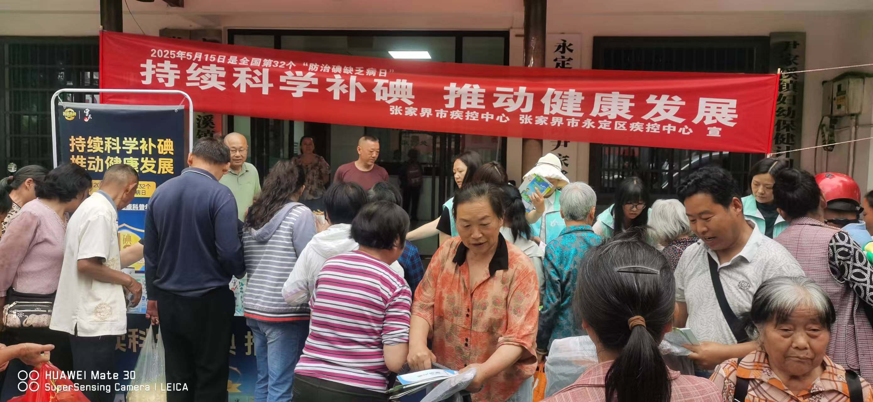图片2.png