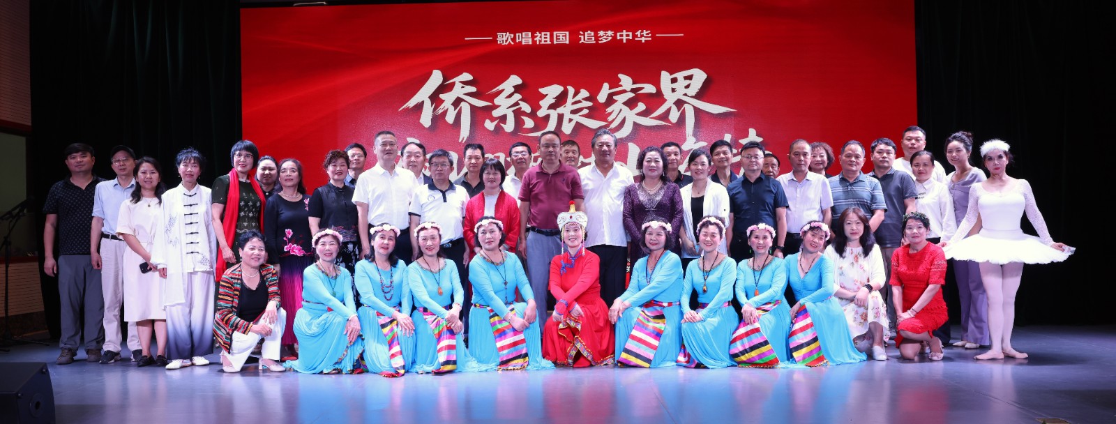 微信图片_20250521180526.jpg