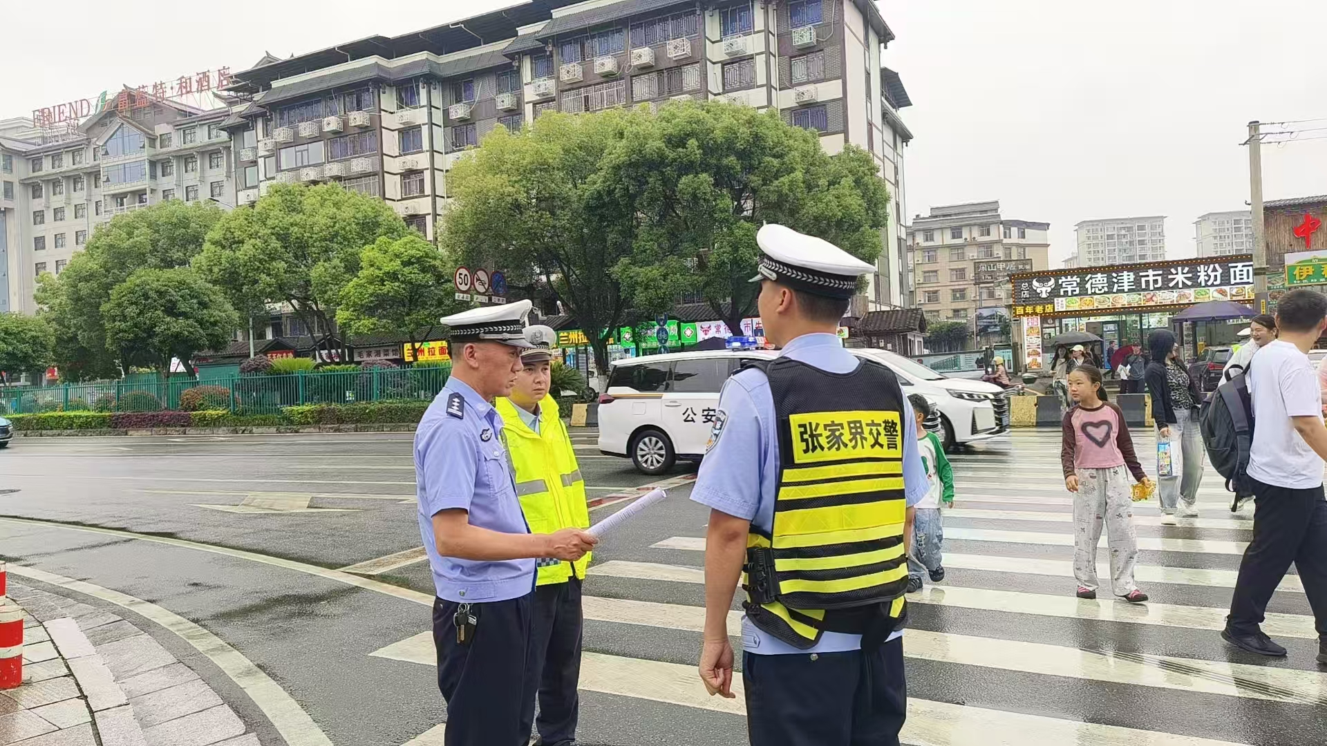 微信图片_20250531110025.jpg