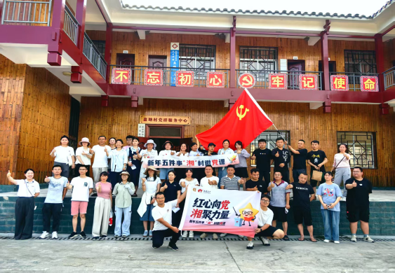 图片3.png