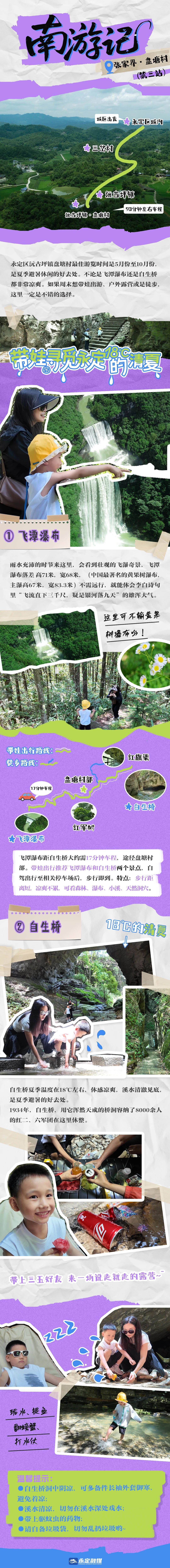 微信图片_20250627095540.jpg