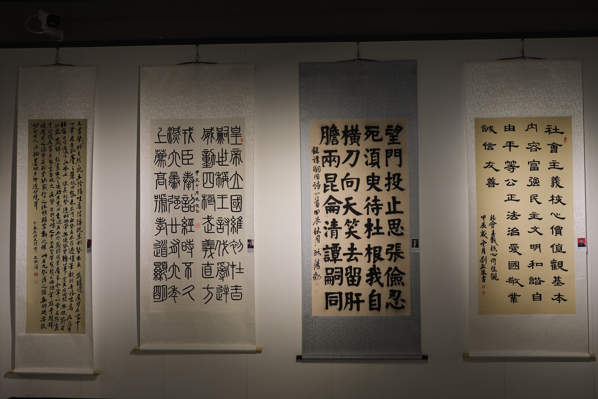 1333DE06-A77A-4158-BCF7-64D35801BB95.jpeg