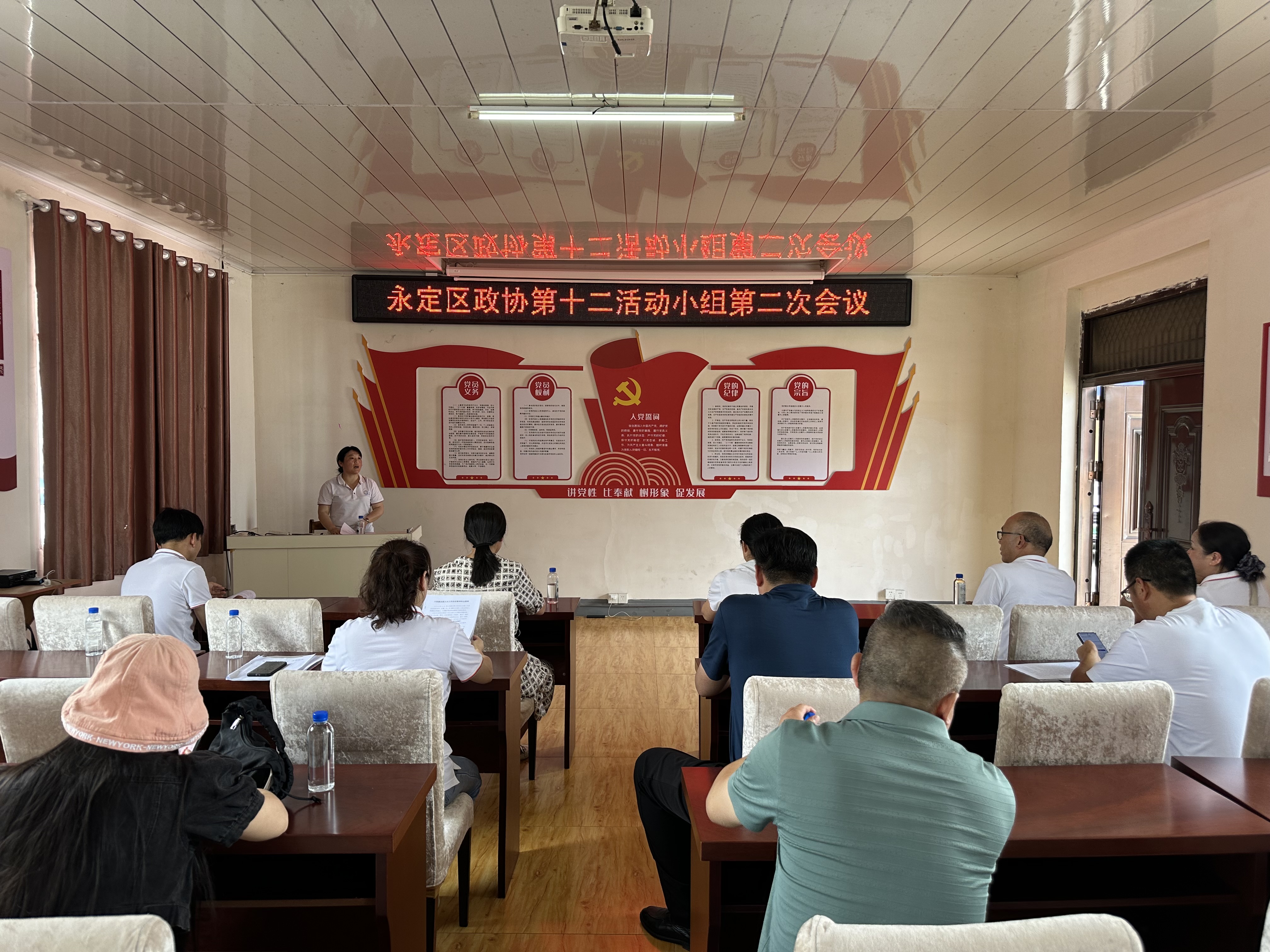 微信图片_20250609084456.jpg