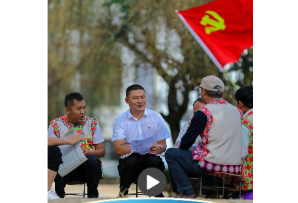 一习话·追光的你丨“继续推进新时代党的建设新的伟大工程”
