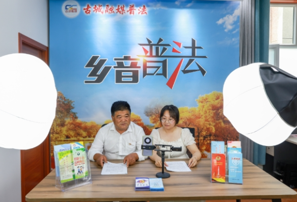 改革为人民｜这份清单 吸引了总书记的目光
