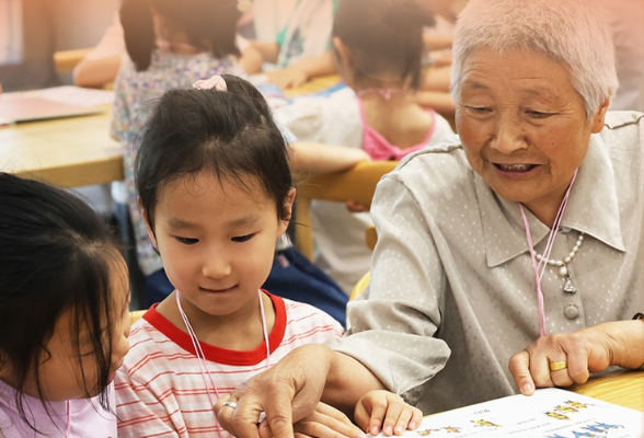 看图学习·改革为人民丨对“一老一小” 总书记特别关心