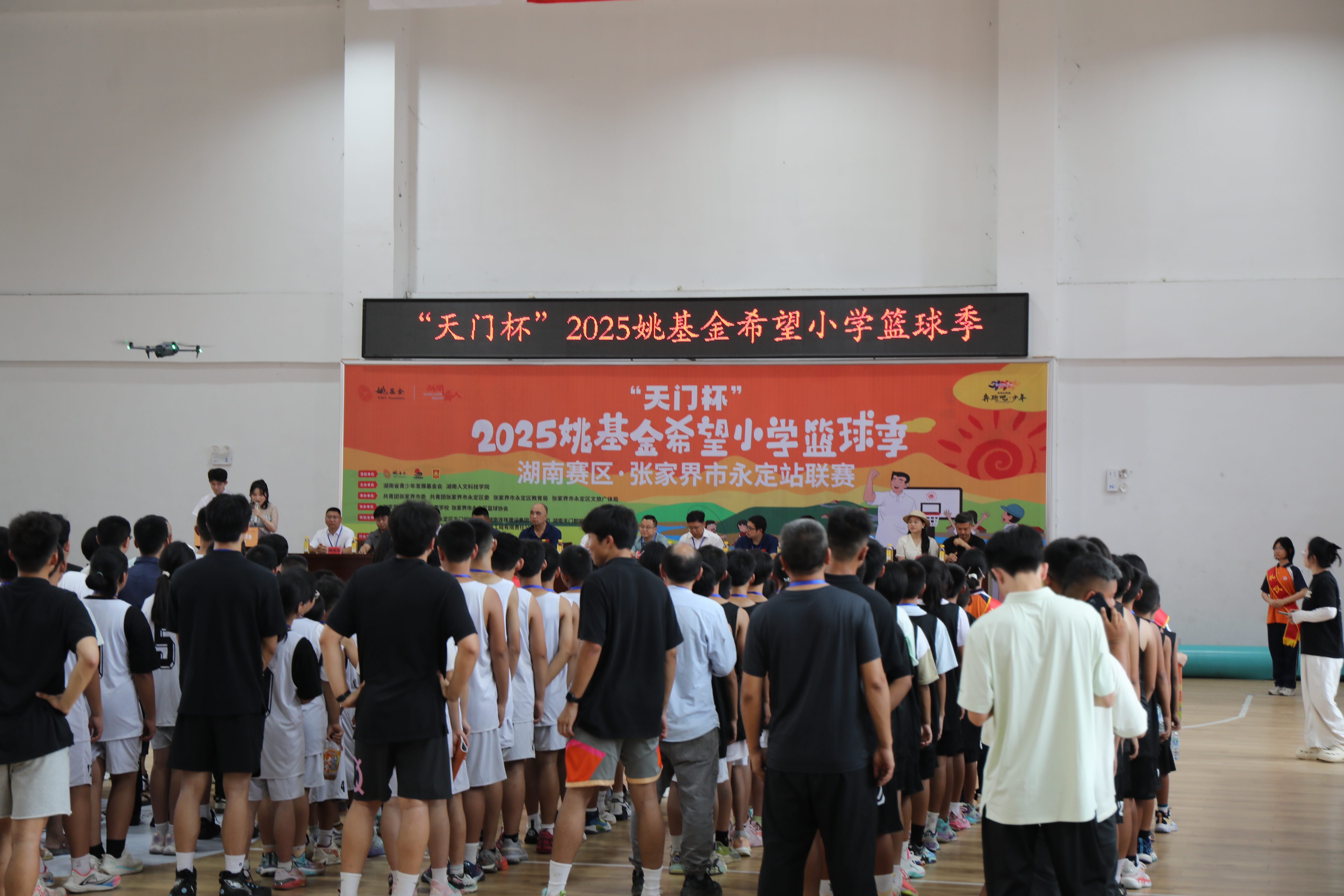 0X4A7639.JPG