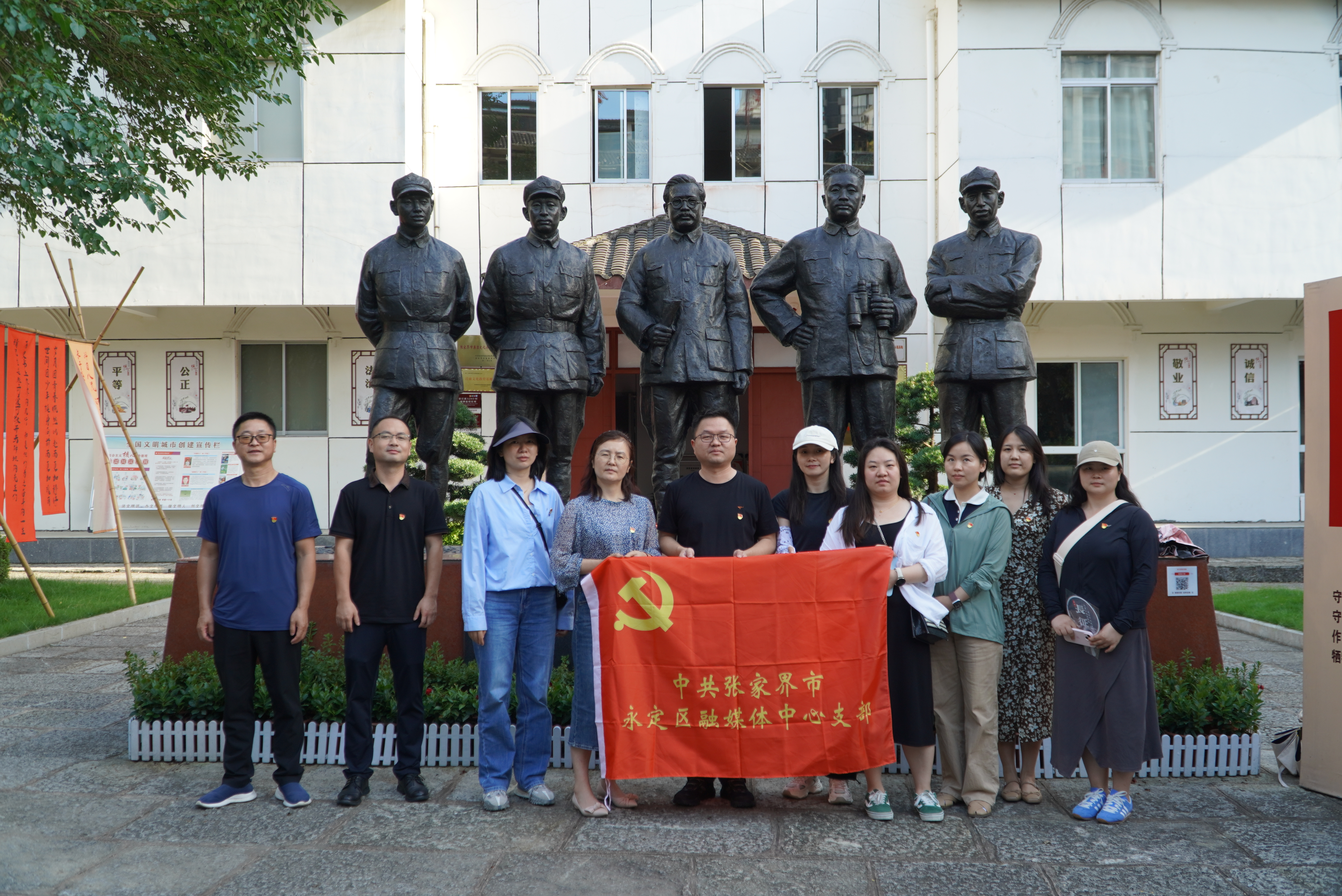 微信图片_20250702093316.jpg