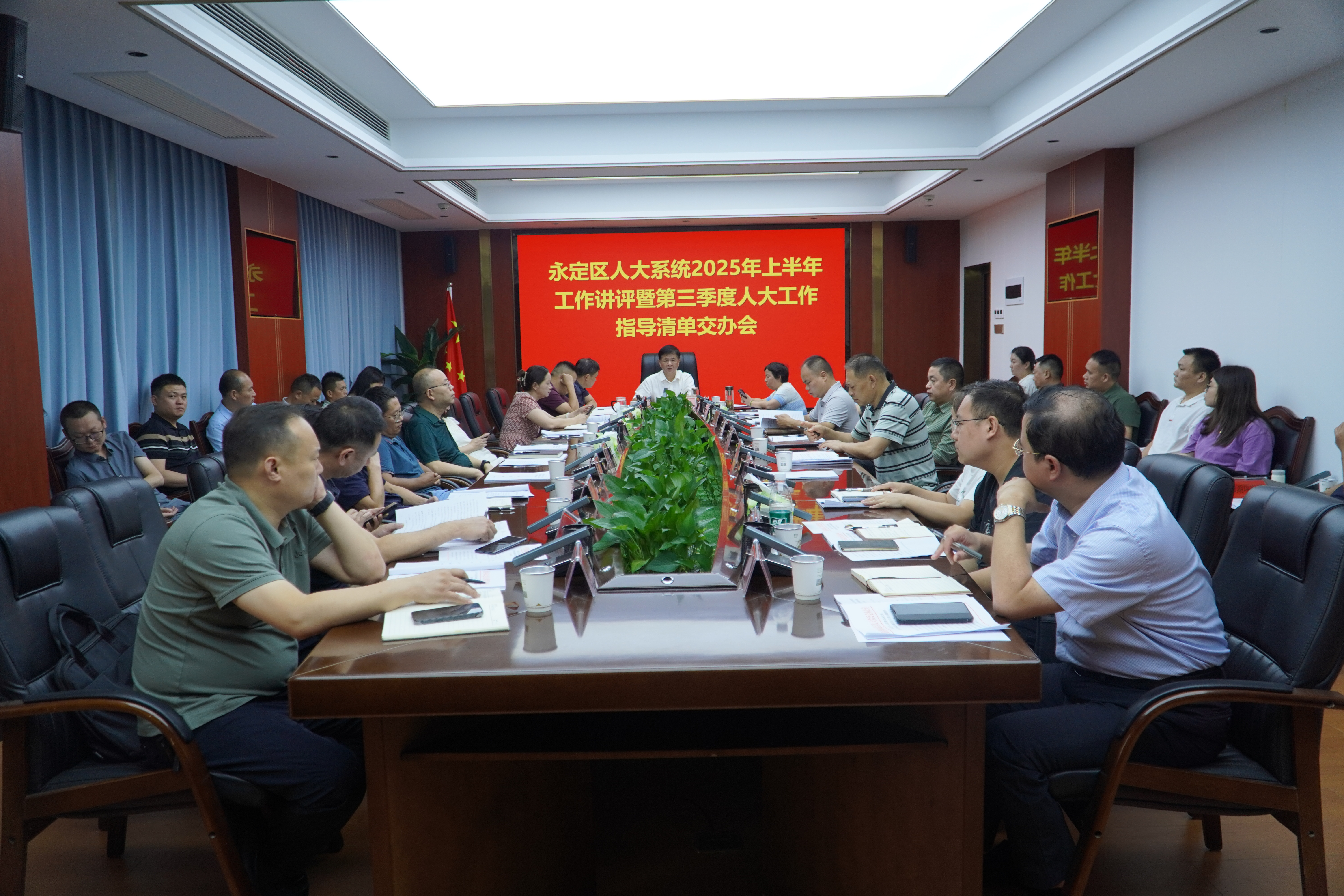 微信图片_2025-07-26_103222_859.jpg
