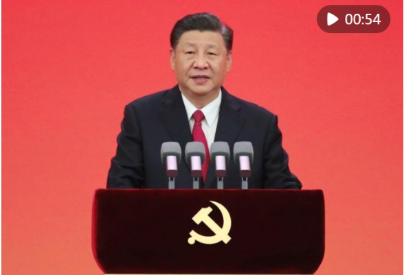 学而时习之｜越是艰险越向前 敢教日月换新天