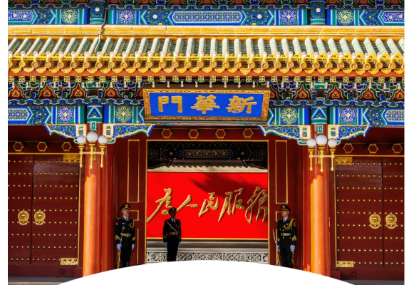 热解读｜从一条“重要经验”求解“第二个答案”