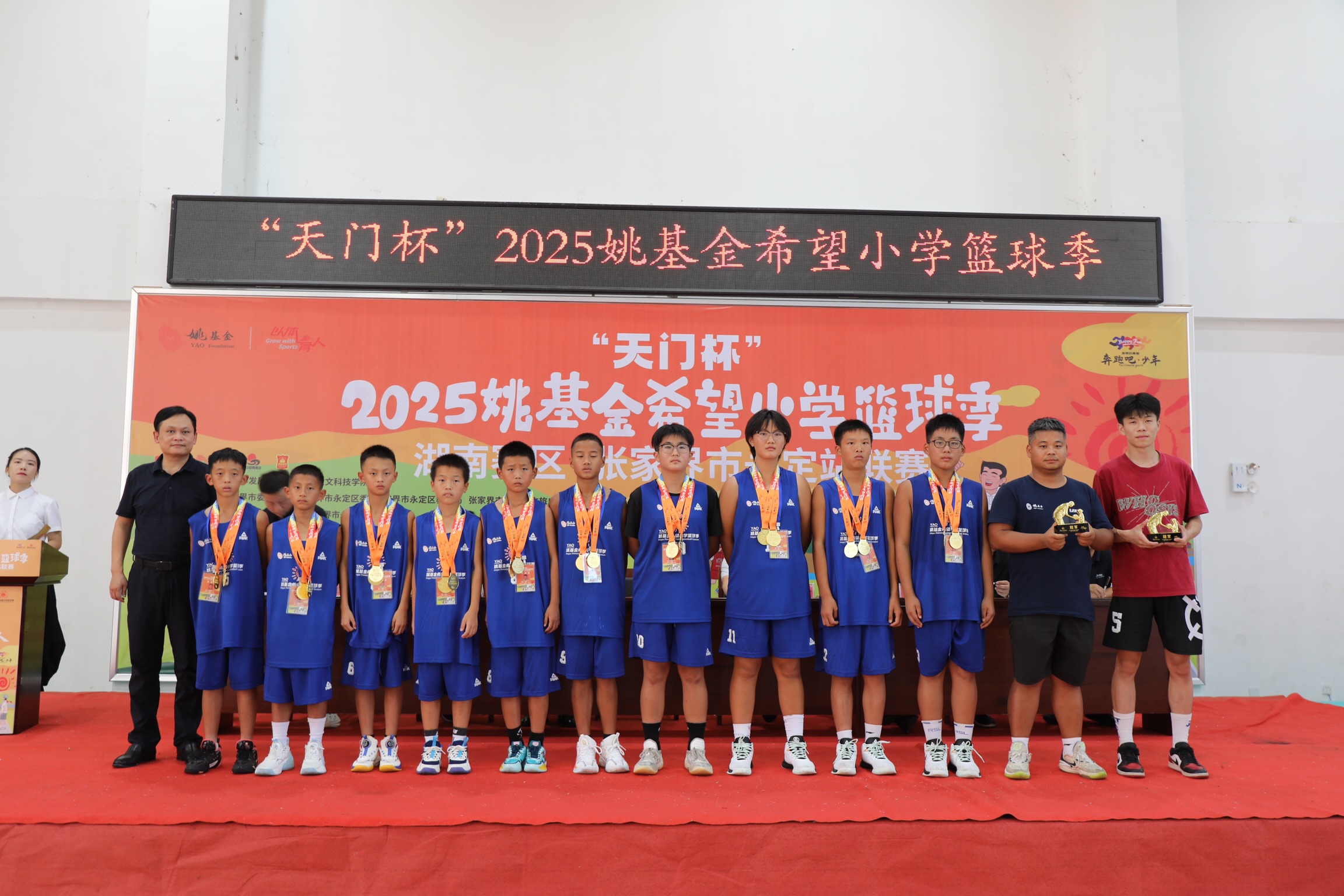 115A9218-037D-4A16-B614-19A6F9F8E000.jpeg