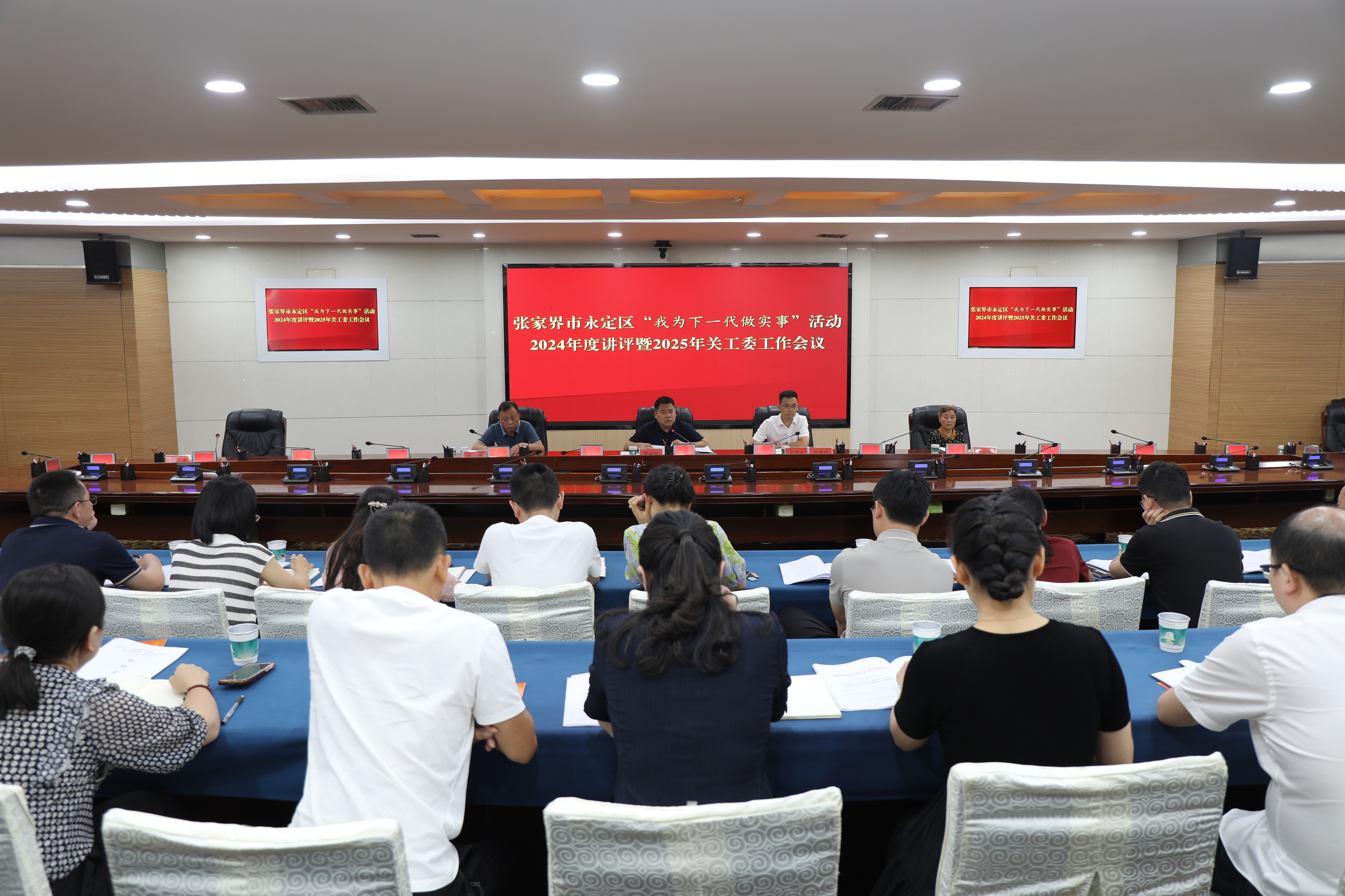 微信图片_20250708164046.jpg