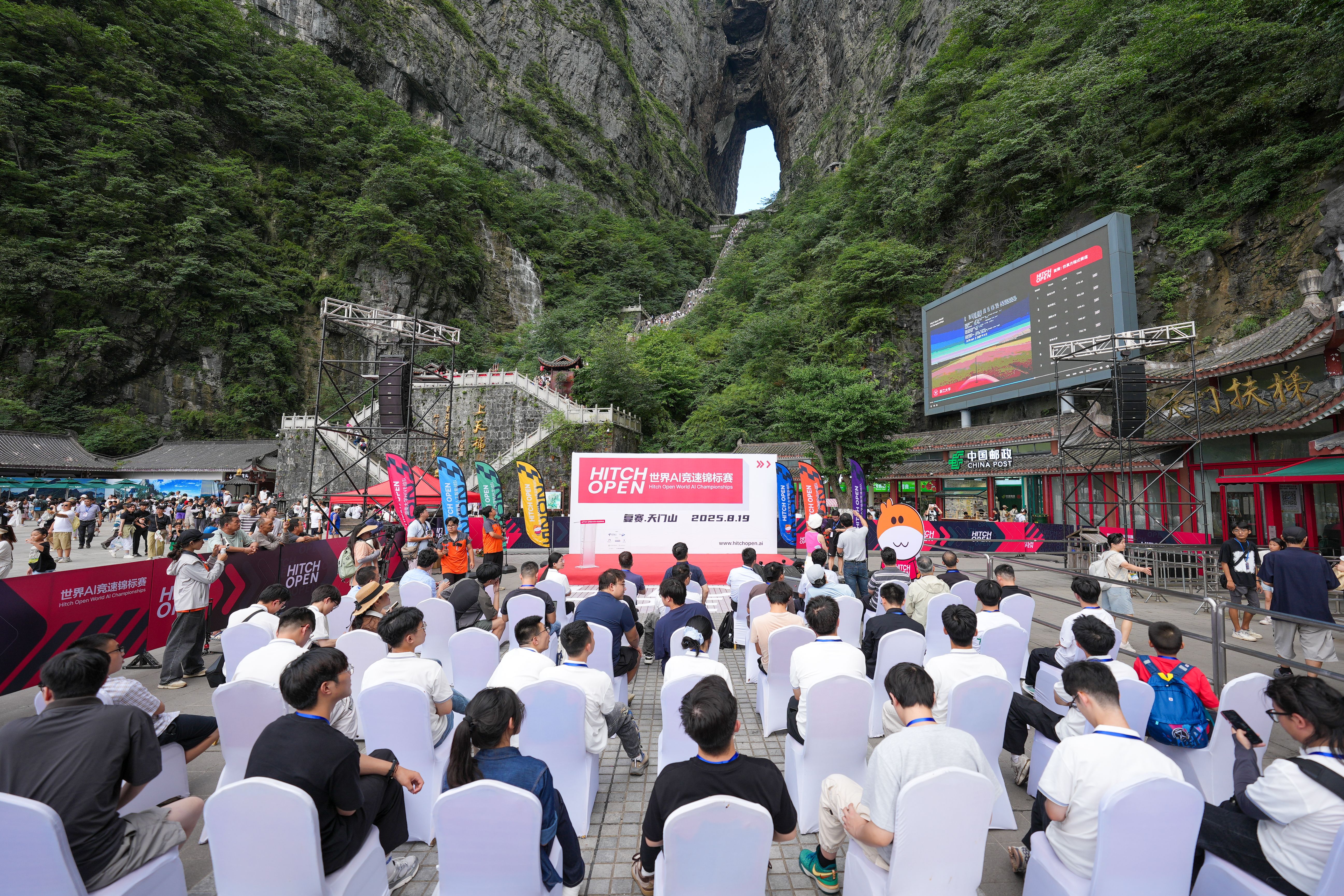 微信图片_2025-08-19_214018_162.jpg