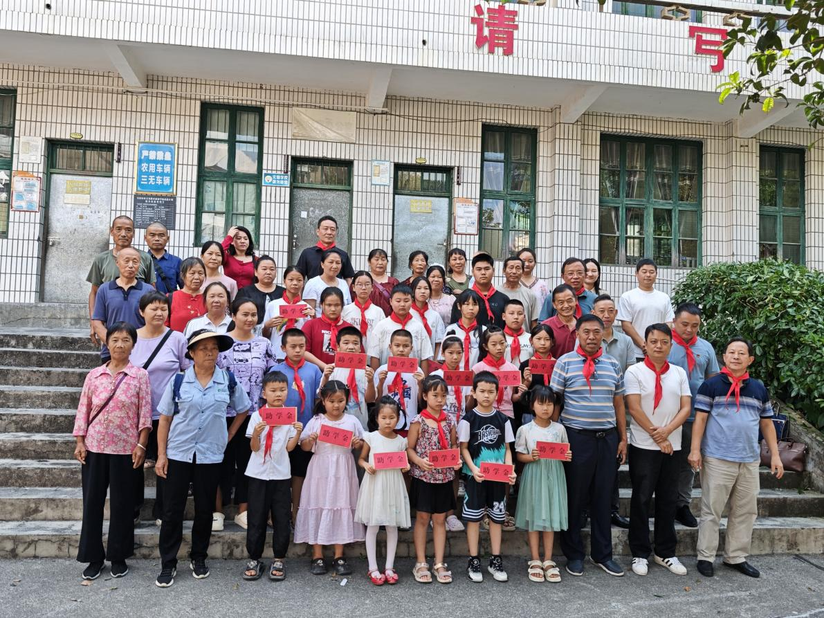 图片2.png