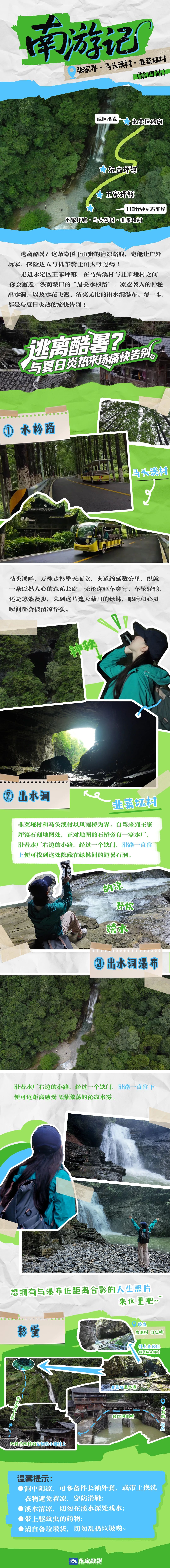 微信图片_20250805113517.jpg