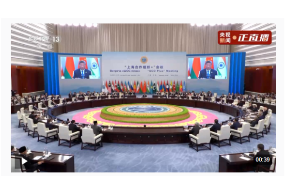 习近平：弘扬正确二战史观 坚定维护二战胜利成果