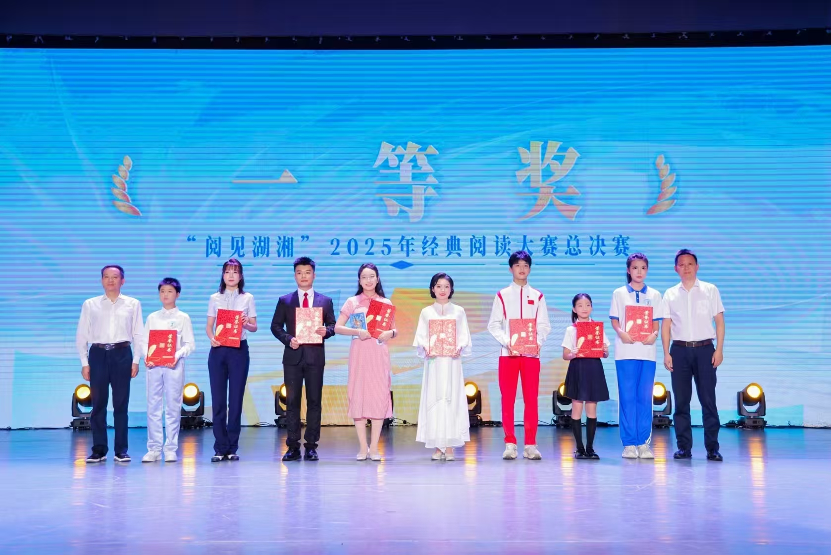 微信图片_20250921152318_48_19.jpg