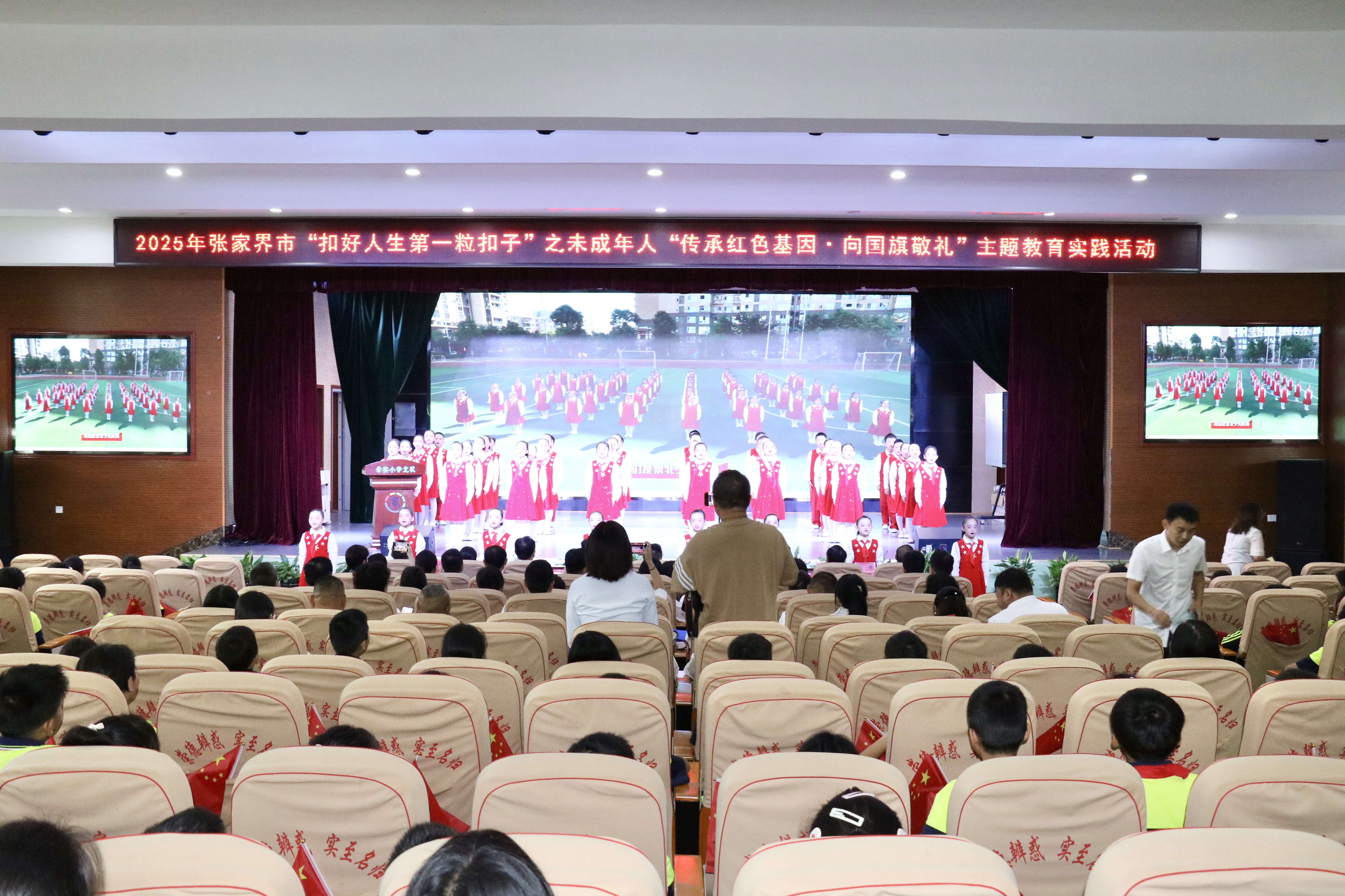 微信图片_20250925221035_174_2.jpg