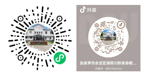 wechat_2025-09-29_171835_878.png