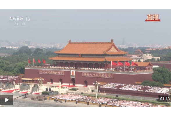 习近平：中华民族是不畏强暴、自立自强的伟大民族