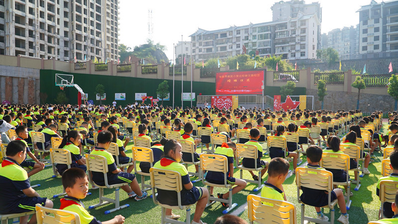 微信图片_20250904151400_32_69.jpg